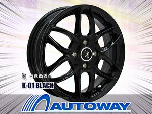 新品タイヤホイールセット 165/60R14インチ NANKANG ナンカン AW-1スタッドレス 4本セット