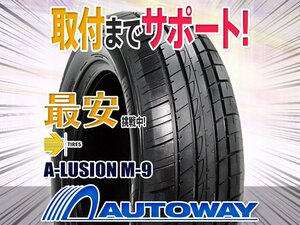 ○新品 2本セット MOMO Tires モモ M-9 235/50R18インチ