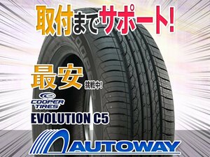 ◆新品 195/65R15 COOPER クーパー EVOLUTION C5