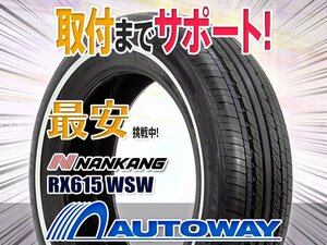 ●新品 155/65R14 4本セット NANKANG ナンカン RX615 ホワイトリボン