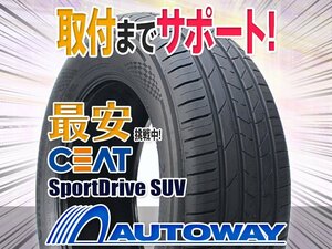 ●新品 255/50R19 4本セット CEAT シアット SportDrive SUV