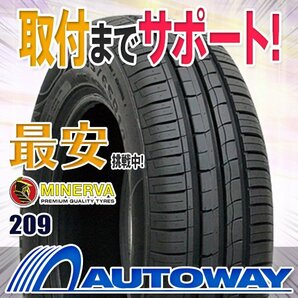 ●新品 185/60R15 4本セット MINERVA ミネルバ 209の画像1