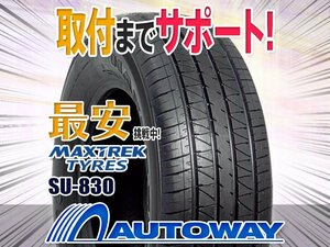 ◆新品 215/65R15 MAXTREK マックストレック SU-830