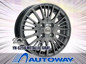 新品タイヤホイールセット 195/50R16インチ NANKANG ナンカン AW-1スタッドレス 4本セット