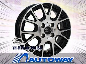 新品タイヤホイールセット 195/55R16インチ MAXTREK マックストレック MAXIMUS M1 4本セット