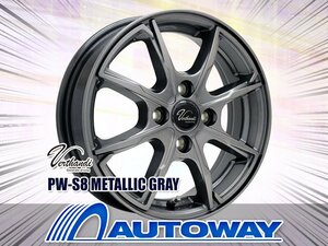 新品タイヤホイールセット 145/80R13インチ GOODYEAR グッドイヤー ICE NAVI 7 スタッドレス 4本セット