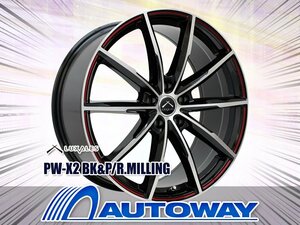 新品タイヤホイールセット 225/55R18インチ NANKANG ナンカン AW-1スタッドレス 4本セット