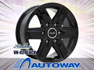 新品タイヤホイールセット 195/80R15インチ NANKANG ナンカン CW-25 4本セット