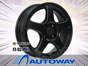 新品タイヤホイールセット 165/55R15インチ GOODYEAR グッドイヤー EAGLE LS2000 HybridII 4本セット