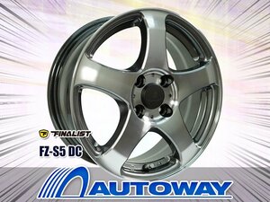 新品タイヤホイールセット 165/50R15インチ NANKANG ナンカン AW-1スタッドレス 4本セット