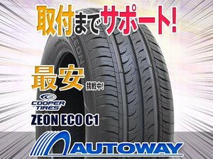 ○新品 2本セット COOPER クーパー ZEON ECO C1 185/60R15インチ