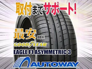 ●新品 285/35R22 4本セット GOODYEAR グッドイヤー EAGLE F1 ASYMMETRIC 3 2022年製