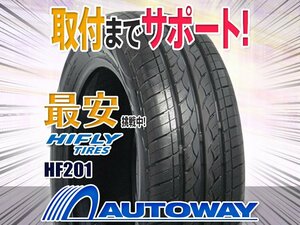 * new goods 135/80R13 4 pcs set HIFLY high fly HF201