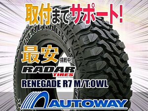 ●新品 37x13.50R22 4本セット Radar レーダー R7MTホワイトレター 10PR