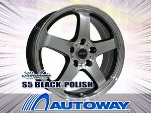 新品ホイール KIRCHEIS S5 17x7.5 +45 114.3x5 BLACK POLISH 4枚セット