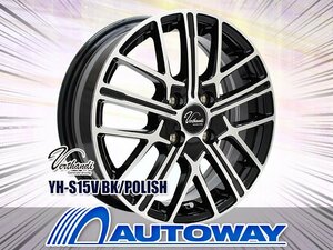 新品ホイール Verthandi YH-S15V 16x6.5 +45 100x4 BK/POLISH 4枚セット