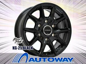 新品タイヤホイールセット 215/65R15インチ NANKANG ナンカン AW-1スタッドレス 4本セット