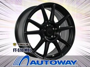 新品タイヤホイールセット 205/60R16インチ NANKANG ナンカン AW-1スタッドレス 4本セット