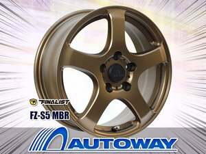 新品タイヤホイールセット 195/55R16インチ FINALIST ファイナリスト 595 EVO 4本セット