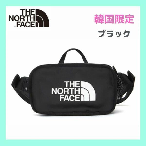 海外限定THE NORTH FACE ウエストバッグ ボディバッグ