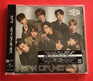 SF9 エスエフナイン 日本シングル CD NOW OR NEVER 通常盤 即決