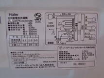 自社配送有り！配送料はご相談ください！　Haier ハイアール　5.5㎏全自動洗濯機　JW-C55FK　2019年製　中古_画像6