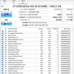 IODATA HDPC-UT1.0S ポータブルハードディスク HDD 1TB カクうす USB3.0 中古品の画像4