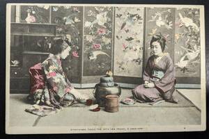 絵葉書　絵はがき　古写真　戦前　手彩色　美人　明治　大正　7-844　検）芸妓　芸者　舞妓　花魁　遊女　女優　ブロマイド