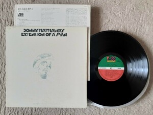 〈ソウル/R&B〉Donny Hathaway ダニーハザウェイ/Extension Of A Man愛と自由を求めて(ワーナーP-8353A)見開き/4pライナー/上質美品/名作！