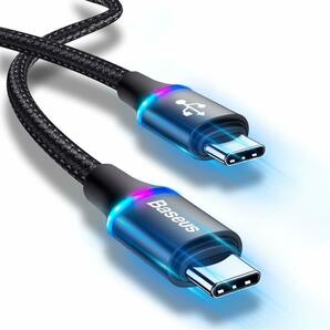 【新品・2点セット】Baseus 60W USB Type C PD ケーブル 2m 急速充電 Type-C タイプc PD対応 USB-C 2.0 LEDライト付き