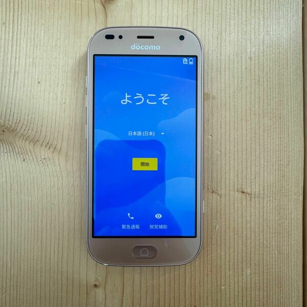 ★docomo らくらくスマートフォンme F-01L ゴールド SIMフリー