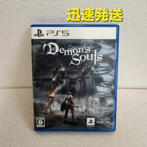 デモンズソウル PS5ソフト　【PS5】Demon's Souls デモンズソウル