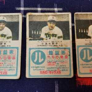 昭和レトロ★カルビー キャラメル 野球カード 7種12枚  松尾糧食工業の画像8