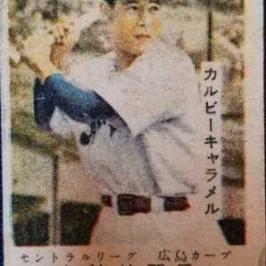 昭和レトロ★カルビー キャラメル 野球カード合せ ３枚◆広島カープ 小鶴外野手◆  松尾糧食工業の画像3