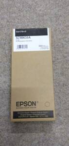 新品　純正品　EPSON エプソン インクカートリッジ SC9BK35A　フォトブラック/350ml 