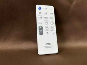 JVC remote control audio RM-SNXPB30