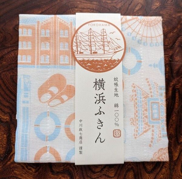 中川政七商店 かや織ふきん