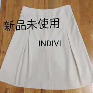INDIVI レディーススカート春夏ホワイトサイズ大きい 新品未使用タグ付き働く女性ワークスタイル 無地