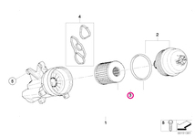 BMW MINI ミニコンバーチブル(R57) ZP16用 純正エンジンオイル＋オイルフィルターセット_画像3