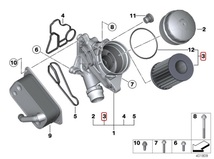 BMW 5シリーズ(F10) XG20用 純正エンジンオイル＋オイルフィルターセット_画像3