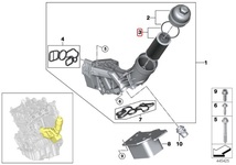 BMW 3シリーズツーリング(F31) 8E15用 純正エンジンオイル＋オイルフィルターセット_画像3