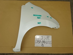 ワゴンR　22年　DBA-MH23S　右フロントフェンダー　カラー Z7T