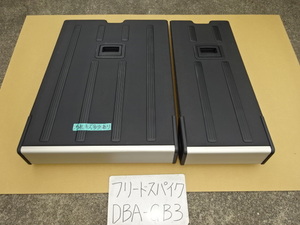 フリード　24年　DBA-GB3　ラゲッジボード　左右