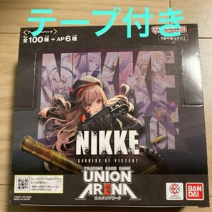 ユニオンアリーナ　ニケ　NIKKE テープ付き　新品未開封品