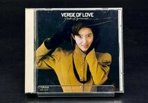 M. 荻野目洋子 / VERGE OF LOVE [動作未確認] CD VDR-1573_画像1