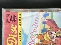 S. 探偵歌劇 ミルキィーホームズ TD / Treasure Disc [動作未確認]CD 帯付 PCCG90140 MILKY HOLMES_画像4