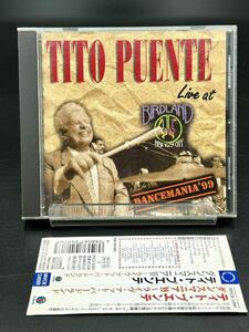 K. ティト・プエンテ / ダンスマニア'99 ライヴ・アット・バードランド [動作未確認] CD帯付 TITO PUENTE Live at Birdlamd MVCK24001