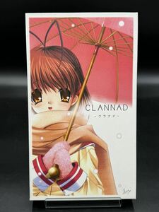 CLANNAD -klanado-Official GuideBook * игра soft. нет.