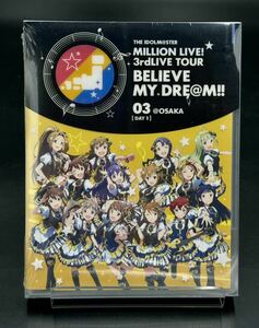 S. 未開封　THE IDOLM@STER MILLION LIVE! 3rdLIVE TOUR BELIEVE MY DRE @M!! LIVE Blu-ray[動作未確認]アイドルマスター