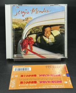 K. セルジオ・メンデス / 愛をもう一度 [動作未確認] CD 帯付　Sergio Memdes POCM1978 虹を求めて. 他